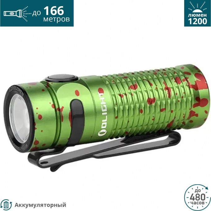 Фонарь OLIGHT BATON 3 ZOMBIE GREEN 000419 Фонарь OLIGHT BATON 3 ZOMBIE GREEN 000419