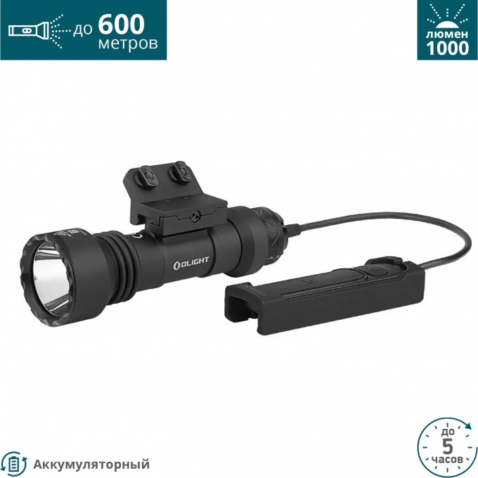 Фонарь OLIGHT JAVELOT TAC M 127679 Фонарь OLIGHT JAVELOT TAC M 127679
