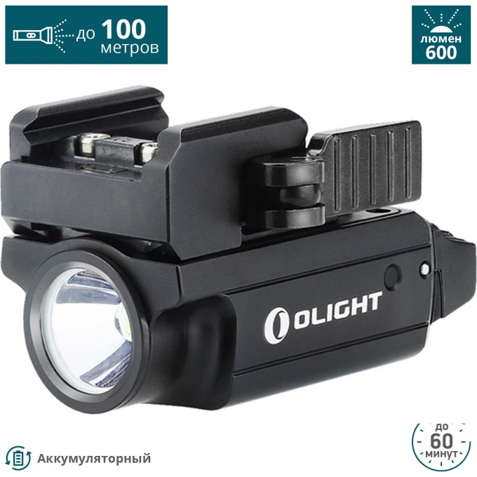 Фонарь OLIGHT PL-MINI 2 VALKYRIE Черный 911115 Фонарь OLIGHT PL-MINI 2 VALKYRIE Черный 911115
