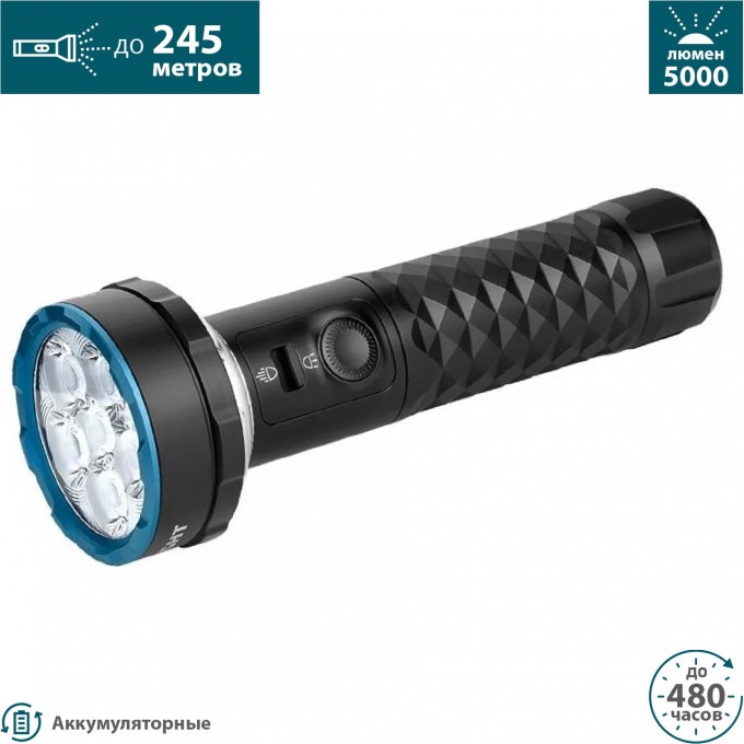 Фонарь OLIGHT PROWESS 003670 Фонарь OLIGHT PROWESS 003670