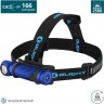 Налобный фонарь OLIGHT PERUN 2 BLUE 000501