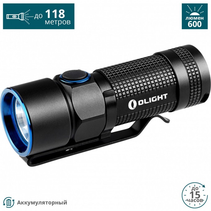Фонарь OLIGHT (КОМПЛЕКТ) S10R III BATON Фонарь OLIGHT (КОМПЛЕКТ) S10R III BATON