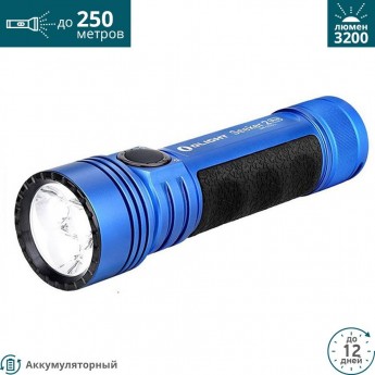 Фонарь SEEKER 2 PRO BLUE